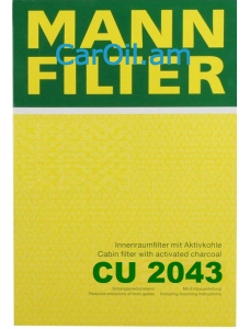 MANN-FILTER CU 2043